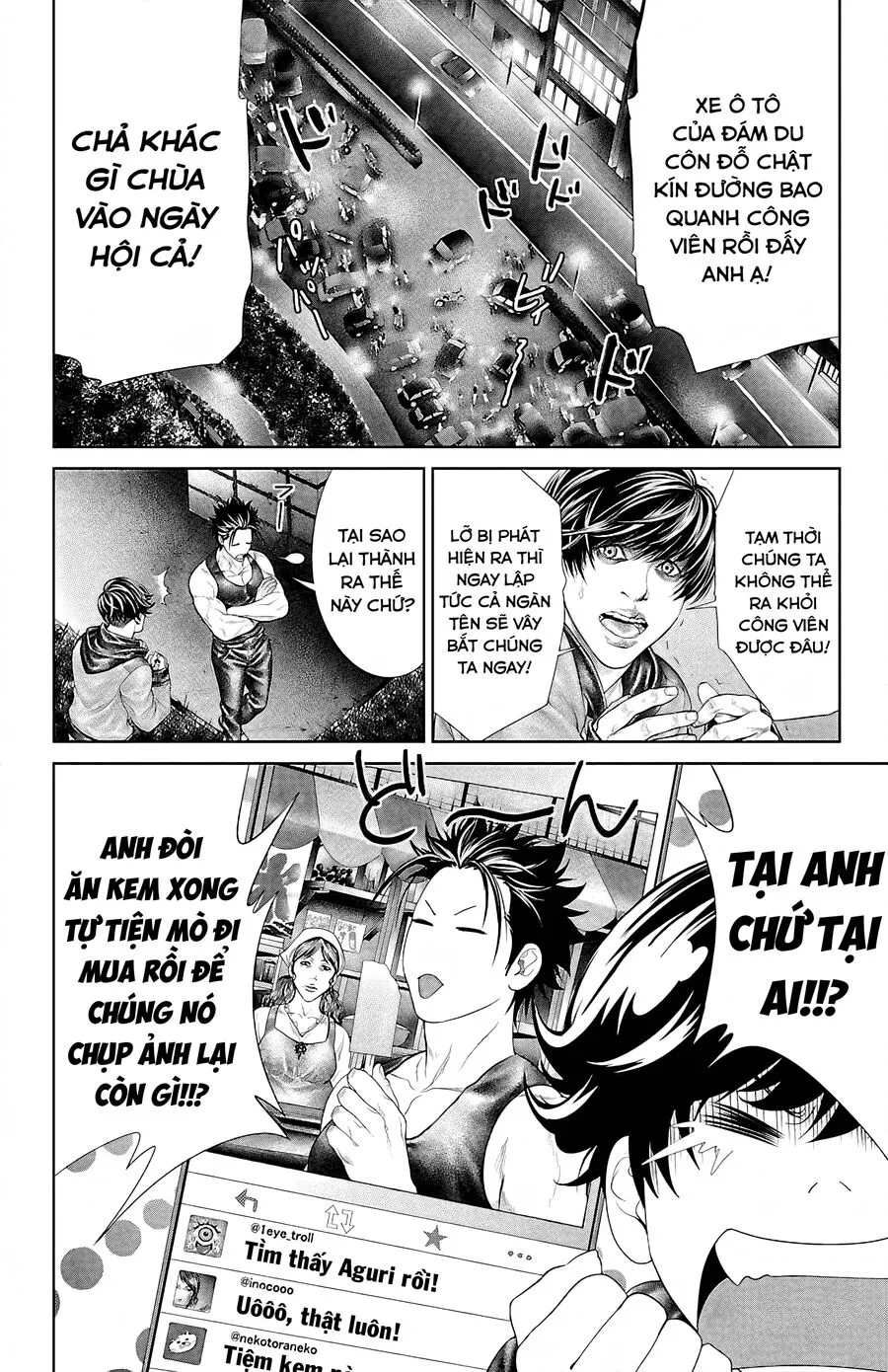Kiến Vua chương 4 - trang 20