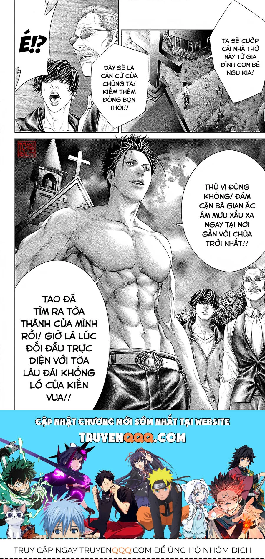 Kiến Vua chương 4 - trang 51