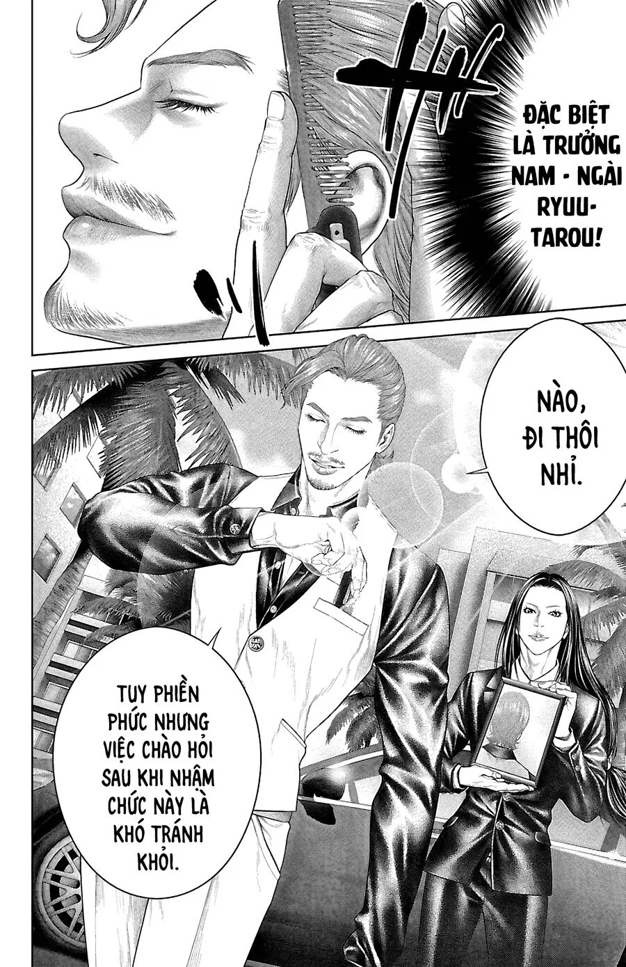 Kiến Vua chương 6 - trang 13