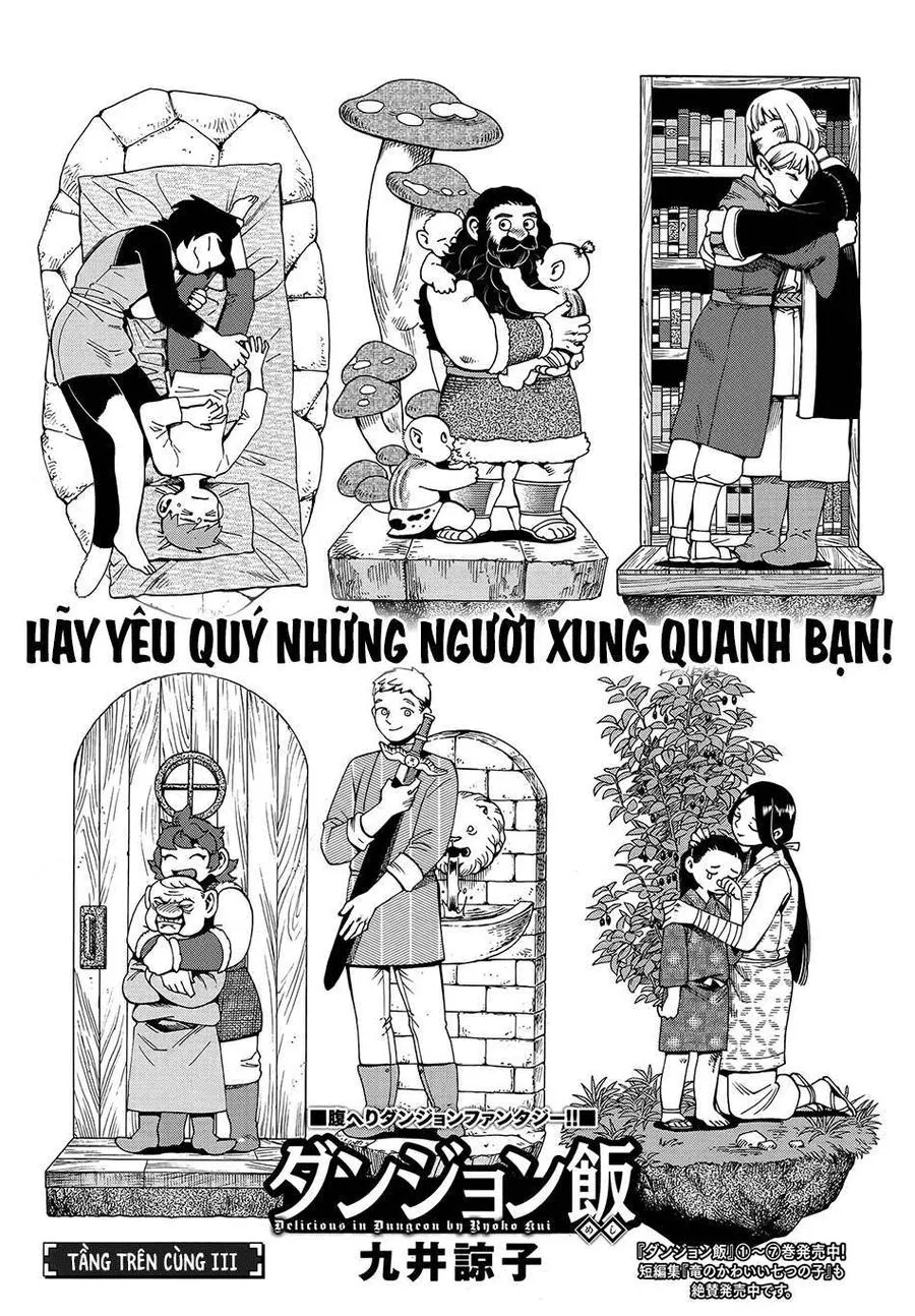 Mỹ Vị Hầm Ngục chương 55 - trang 2