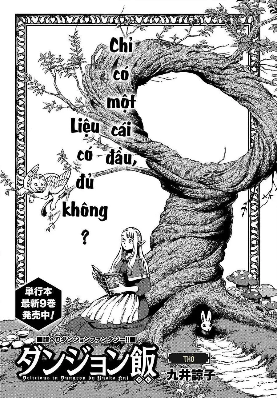 Mỹ Vị Hầm Ngục chương 64 - trang 2