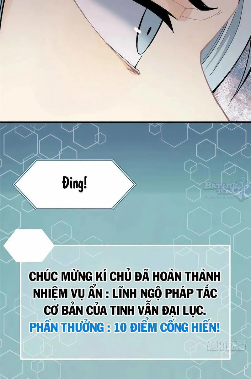Vạn Cổ Tối Cường Tông chương 6 - trang 9