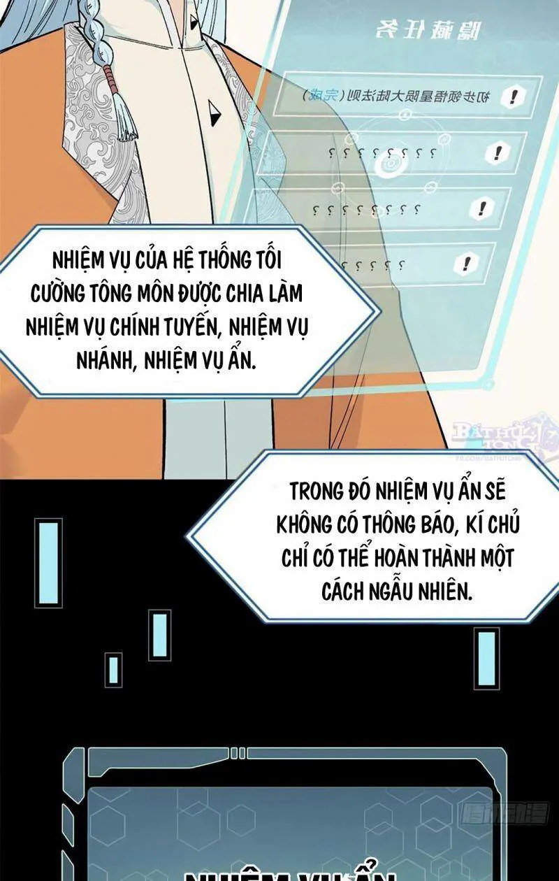 Vạn Cổ Tối Cường Tông chương 6 - trang 11