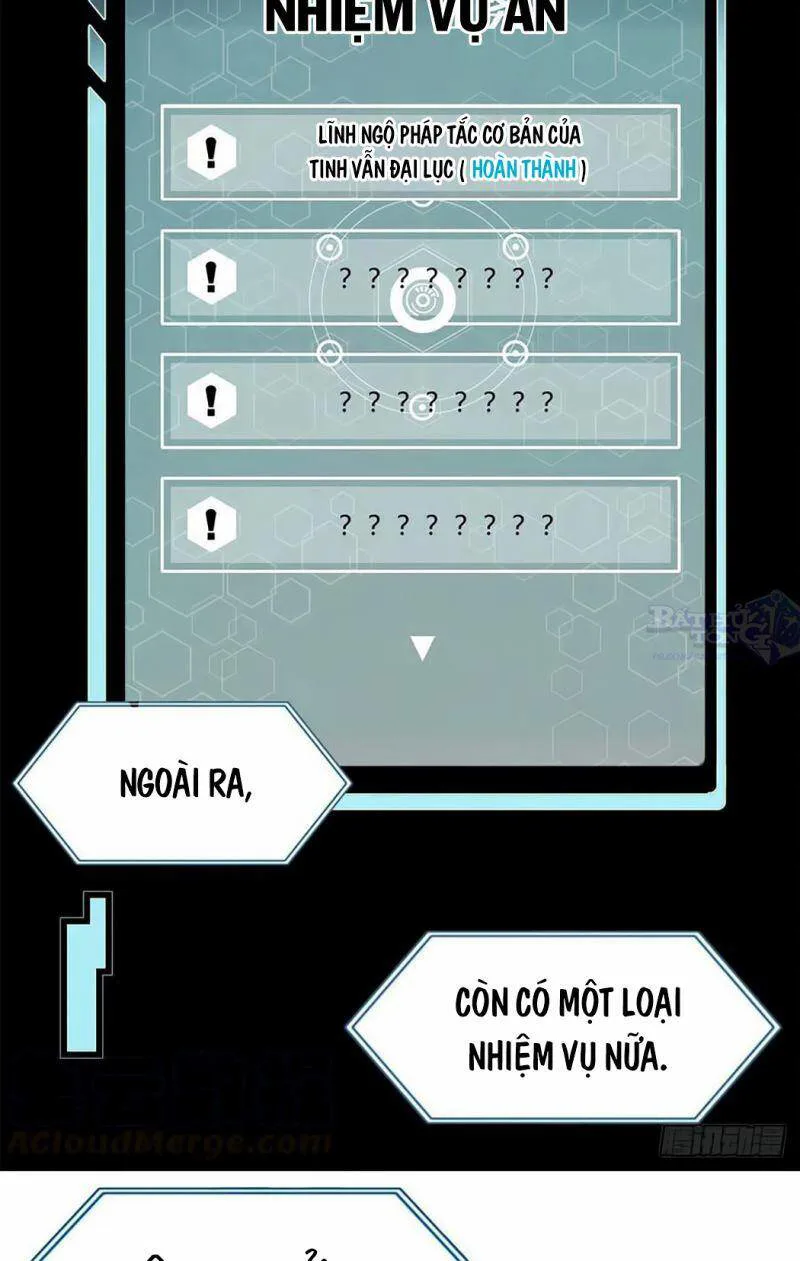 Vạn Cổ Tối Cường Tông chương 6 - trang 12