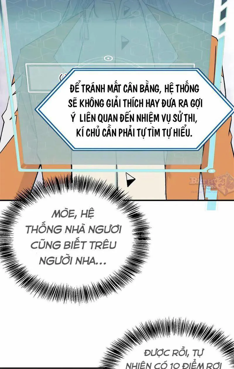 Vạn Cổ Tối Cường Tông chương 6 - trang 17