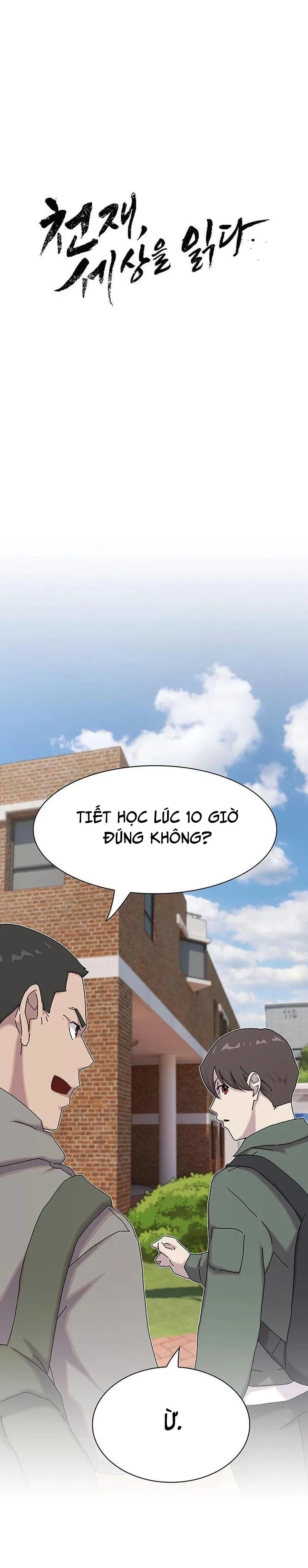 Thiên Tài Đọc Vị chương 16 - trang 2