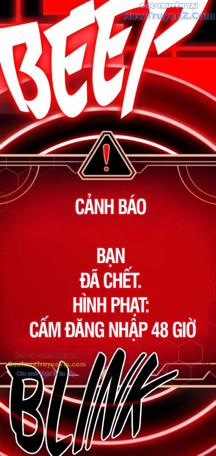 Độc Chiến Đế Vương chương 1 - trang 100