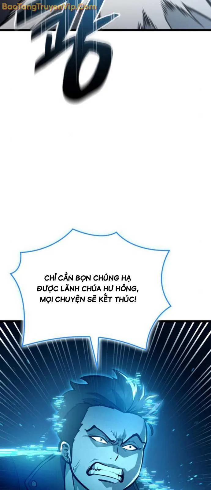 Độc Chiến Đế Vương chương 17 - trang 82