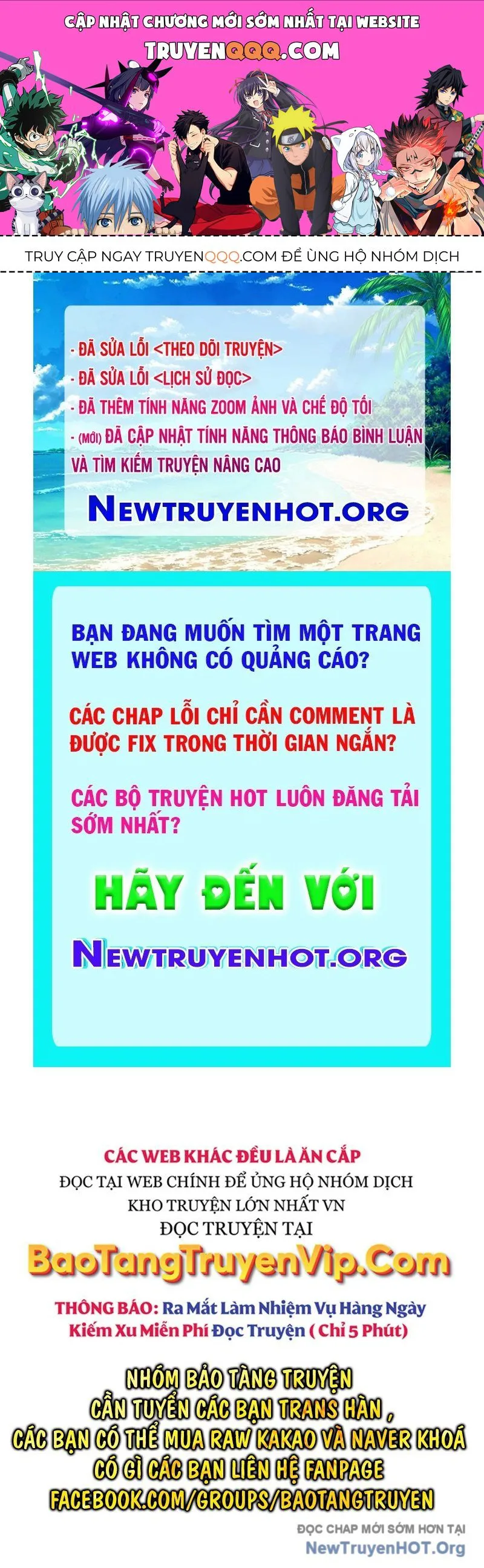 Độc Chiến Đế Vương chương 26 - trang 1