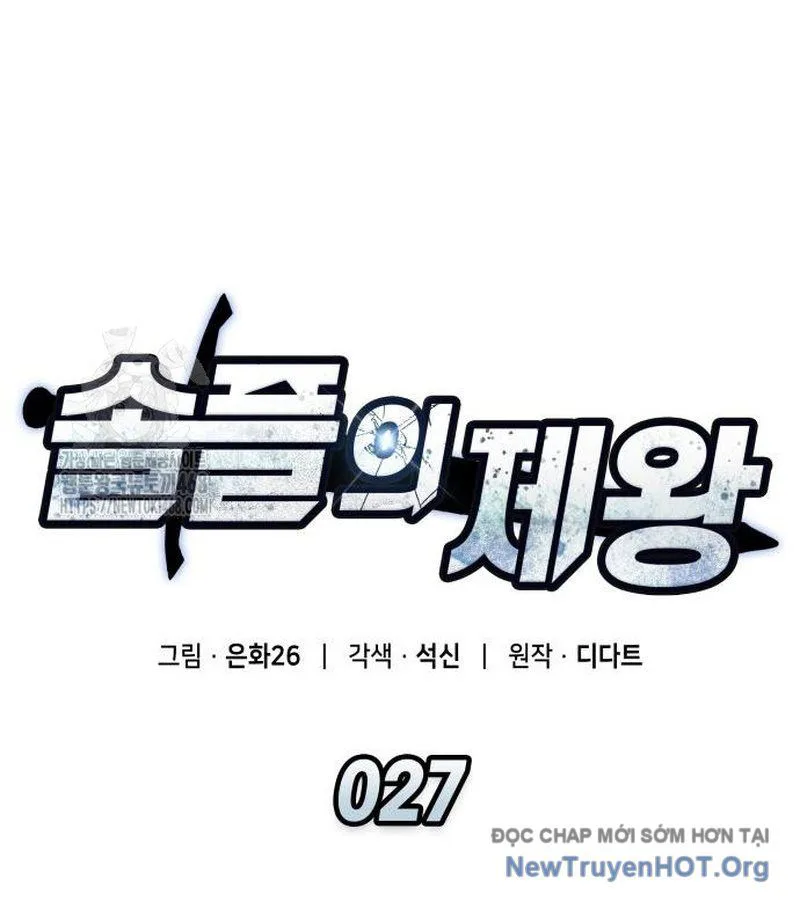 Độc Chiến Đế Vương chương 27 - trang 56