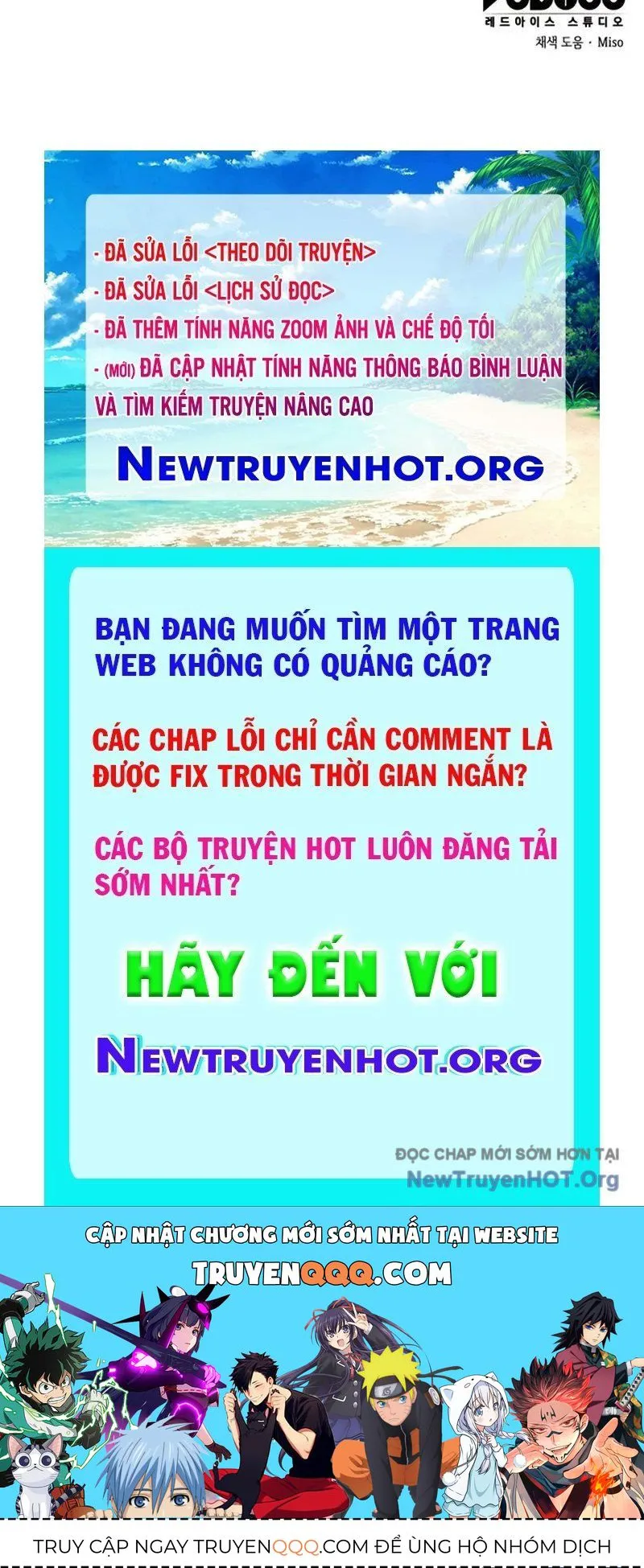 Độc Chiến Đế Vương chương 31 - trang 263