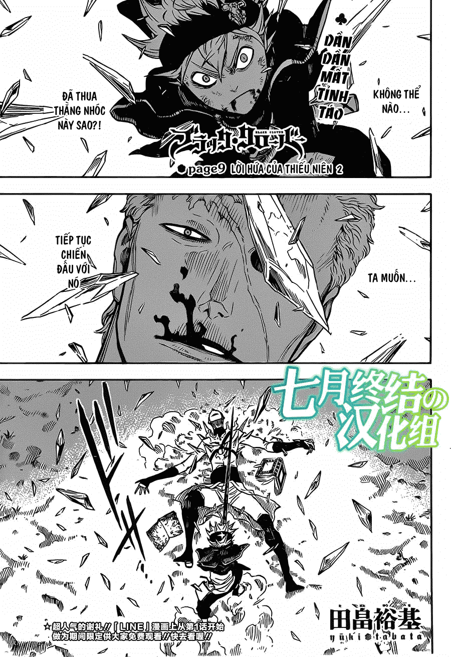 Black Clover - Thế Giới Phép Thuật chương 9 - trang 1