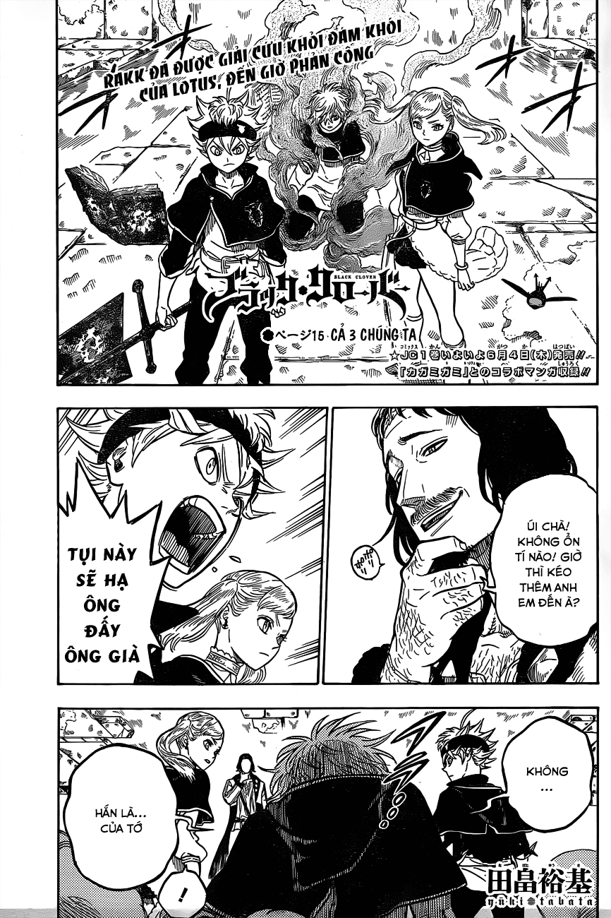 Black Clover - Thế Giới Phép Thuật chương 15 - trang 2