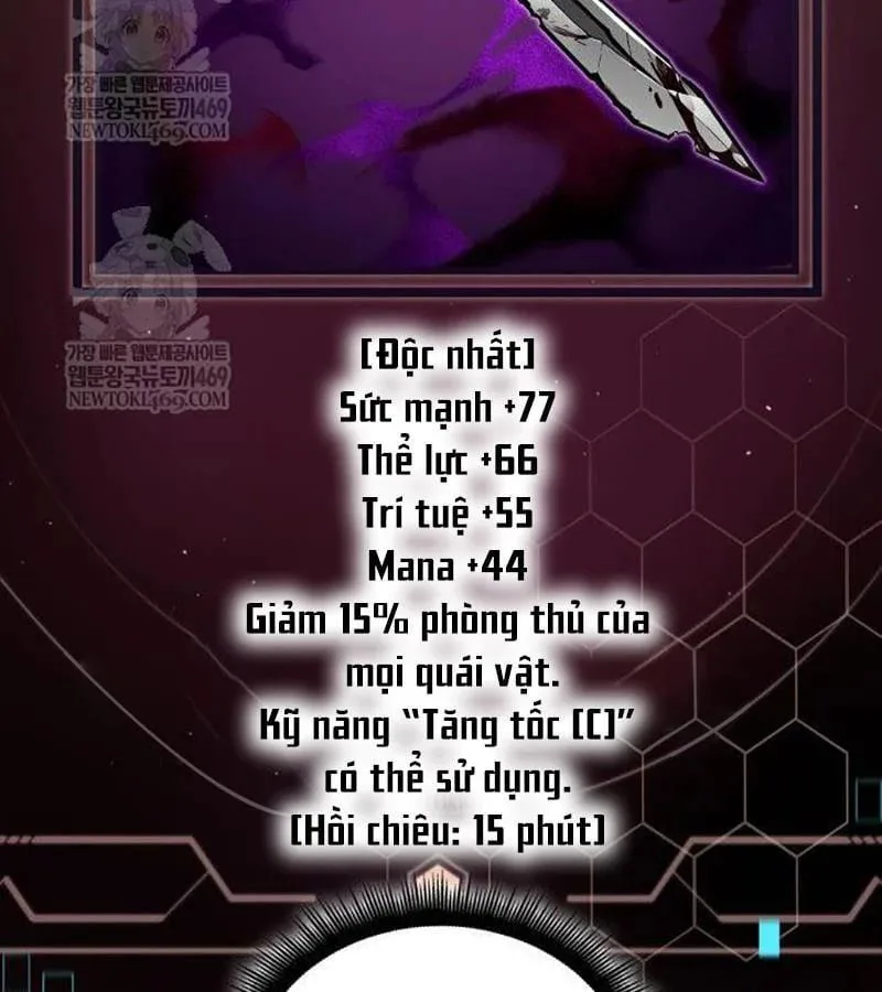 Độc Chiến Đế Vương chương 43 - trang 20