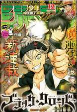 Black Clover - Thế Giới Phép Thuật chương 19 - trang 1