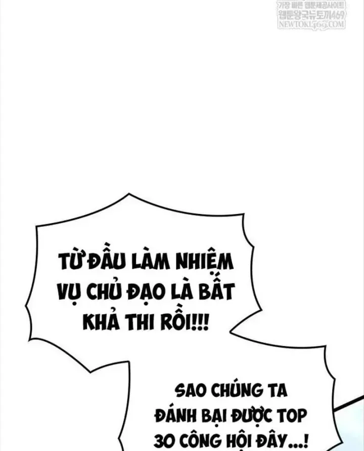 Độc Chiến Đế Vương chương 48 - trang 32