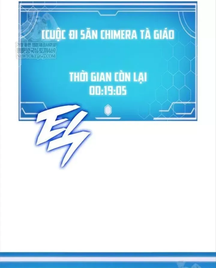 Độc Chiến Đế Vương chương 48 - trang 66