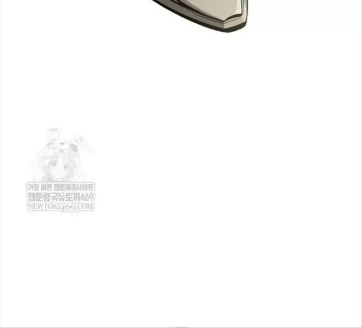 Độc Chiến Đế Vương chương 48 - trang 161