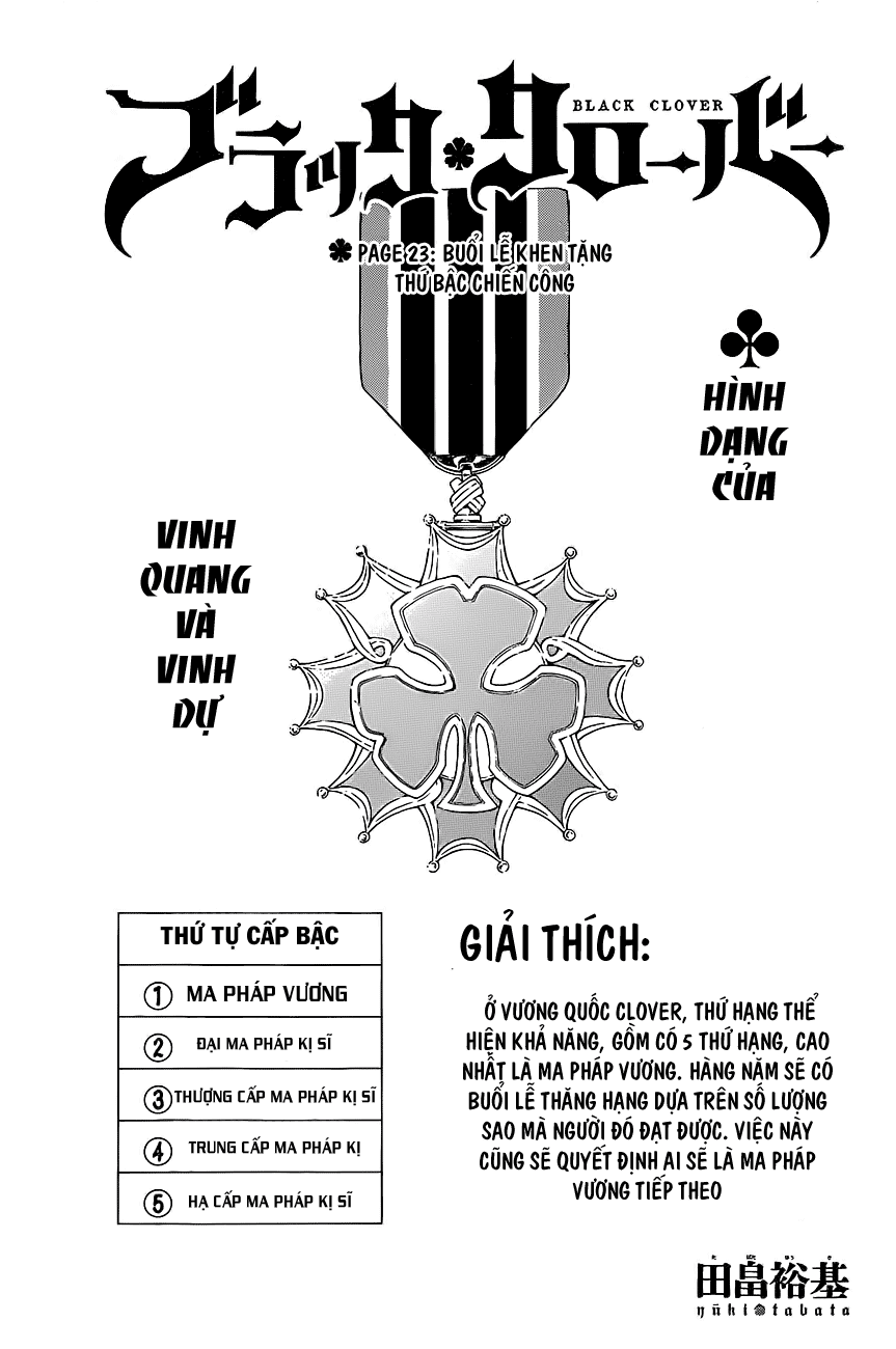 Black Clover - Thế Giới Phép Thuật chương 23 - trang 1