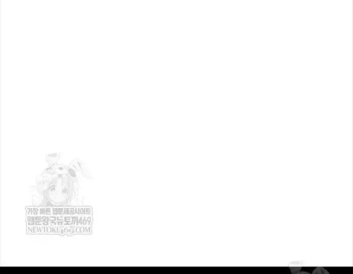 Độc Chiến Đế Vương chương 49 - trang 170