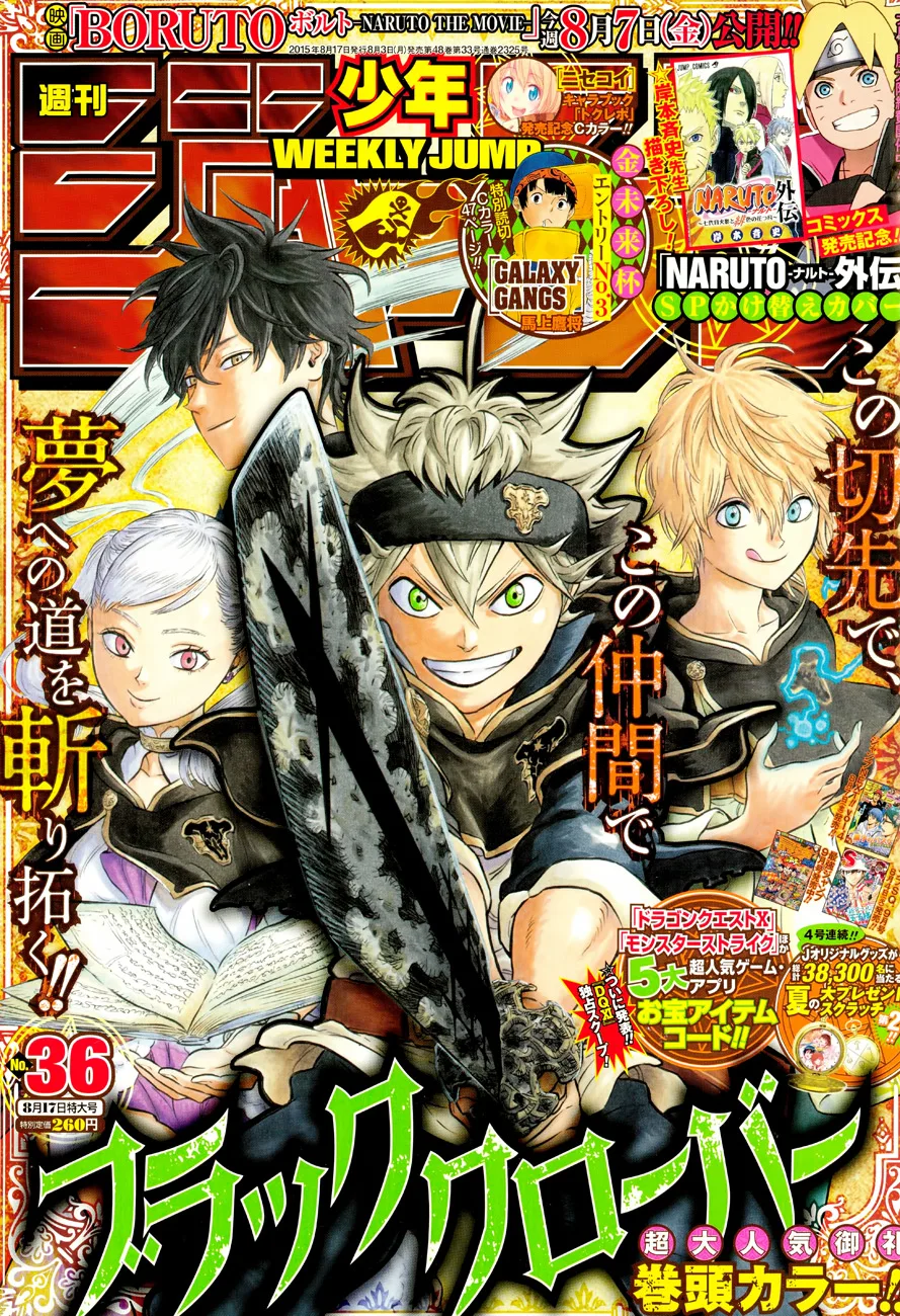 Black Clover - Thế Giới Phép Thuật chương 24 - trang 3