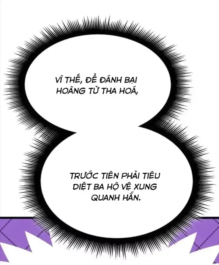 Độc Chiến Đế Vương chương 64 - trang 156