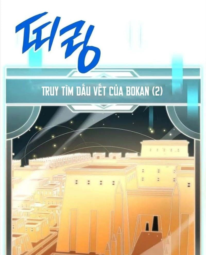 Độc Chiến Đế Vương chương 76 - trang 82
