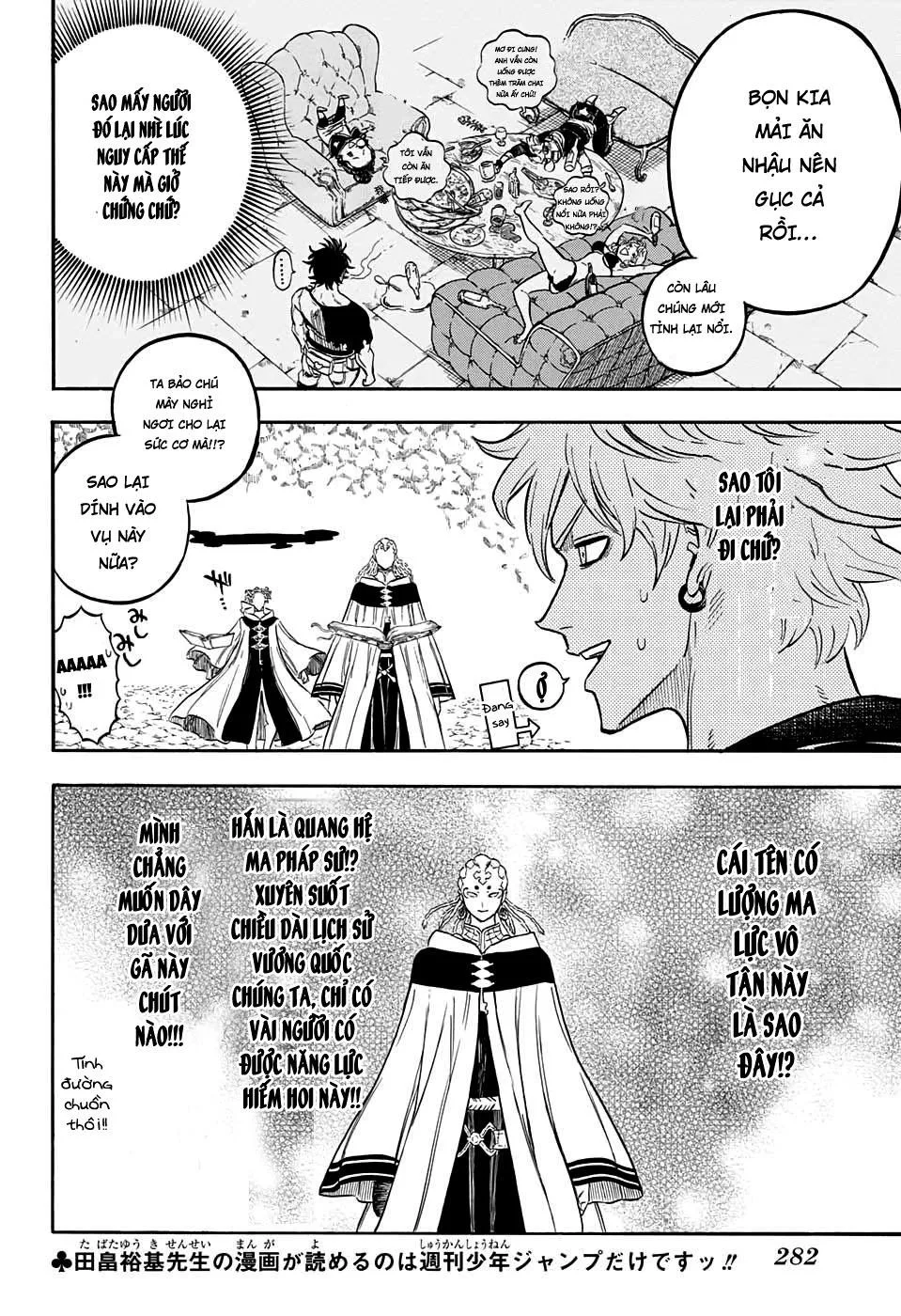 Black Clover - Thế Giới Phép Thuật chương 47 - trang 3