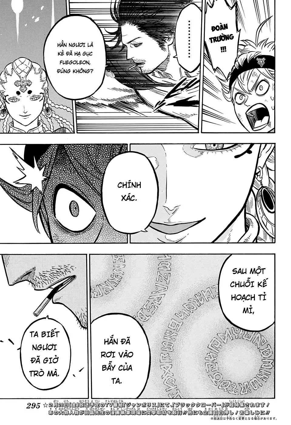 Black Clover - Thế Giới Phép Thuật chương 47 - trang 15