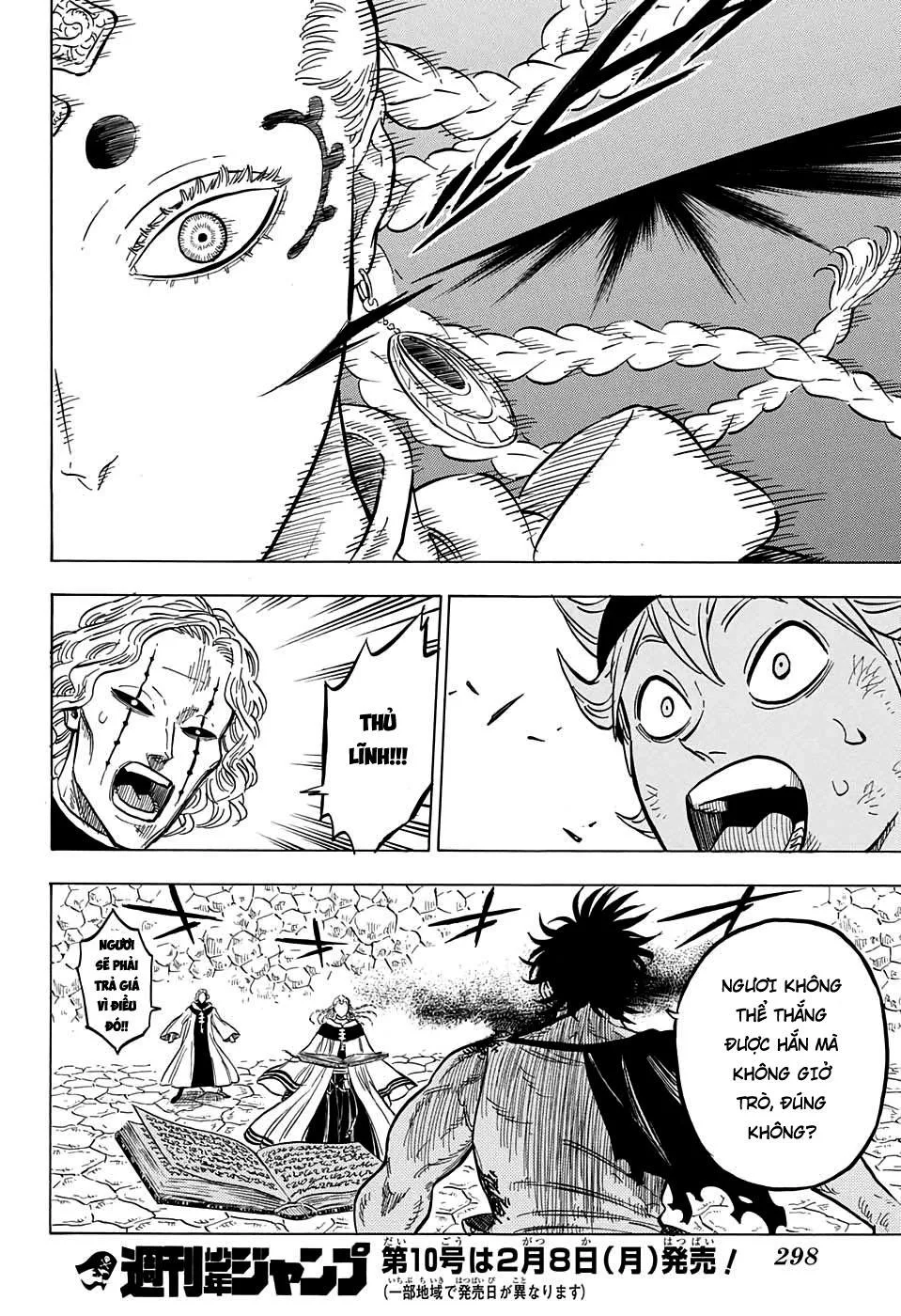 Black Clover - Thế Giới Phép Thuật chương 47 - trang 17