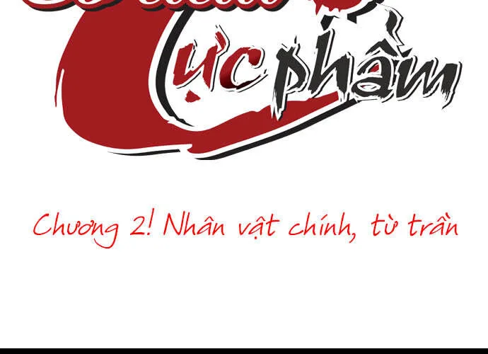 Cô Dâu Cực Phẩm chương 2 - trang 48
