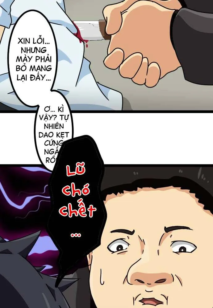 Cô Dâu Cực Phẩm chương 12 - trang 17