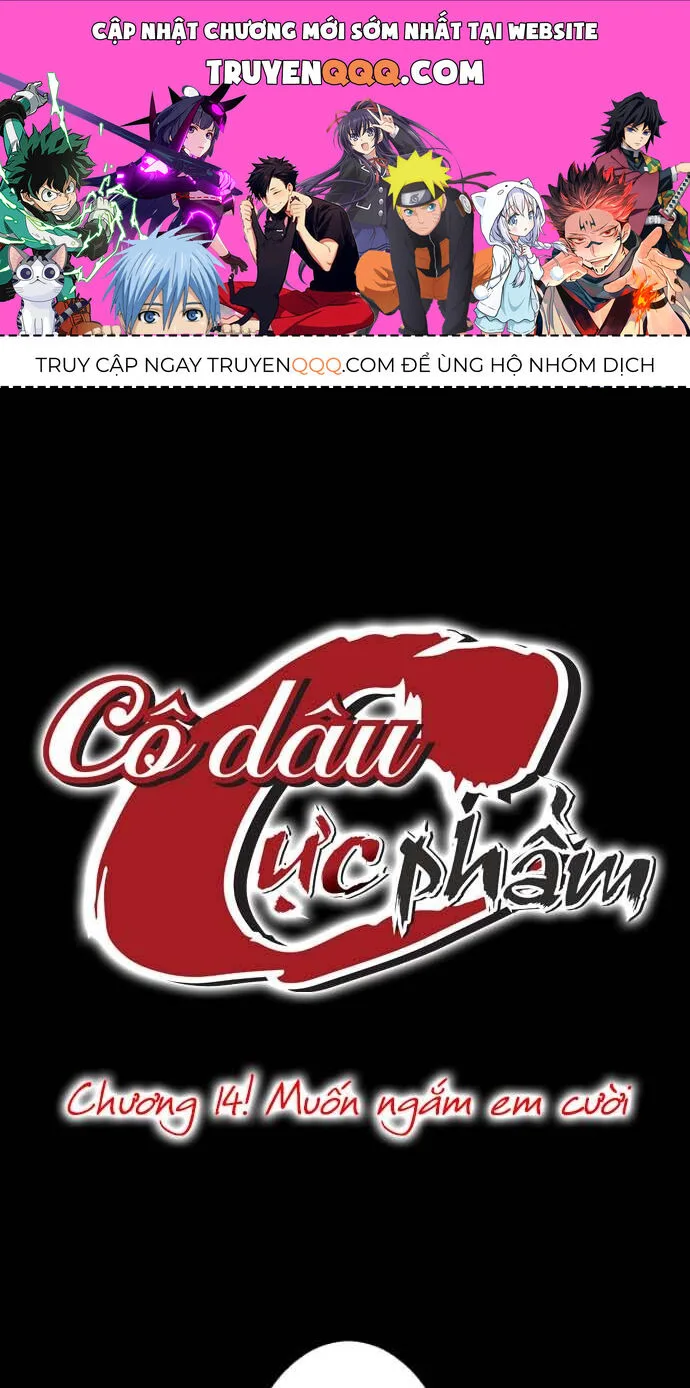 Cô Dâu Cực Phẩm chương 14 - trang 1