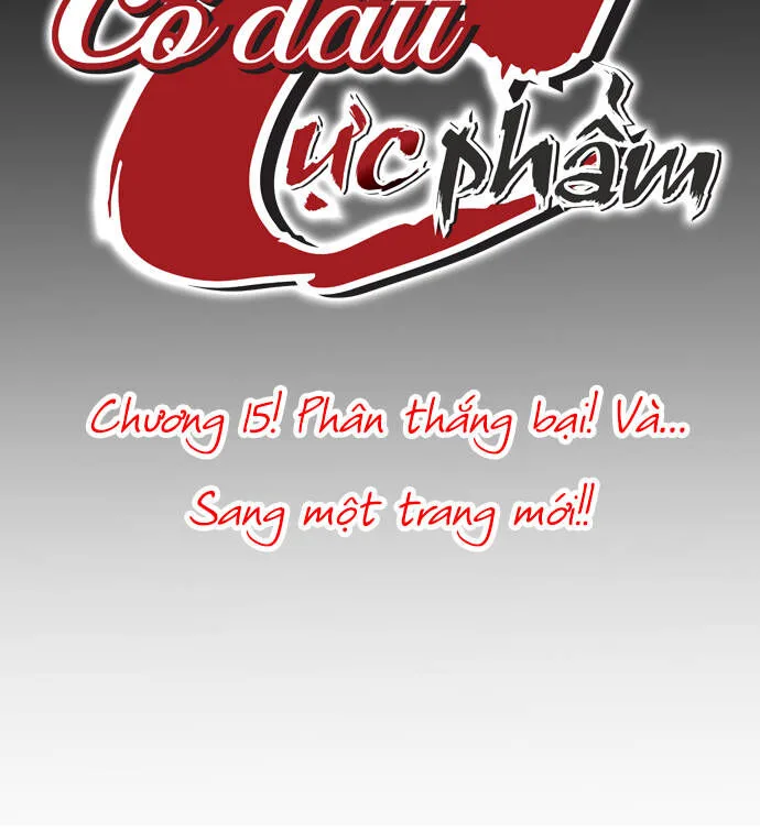 Cô Dâu Cực Phẩm chương 15 - trang 13