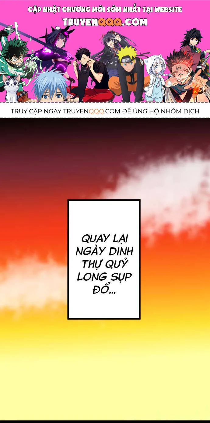 Cô Dâu Cực Phẩm chương 17 - trang 1