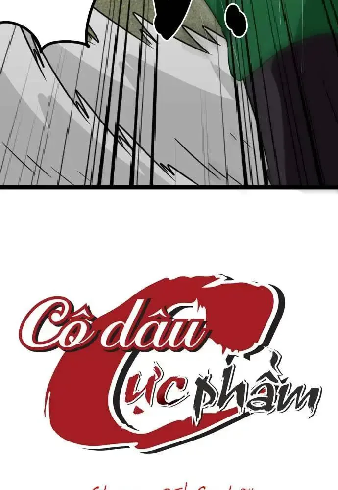 Cô Dâu Cực Phẩm chương 25 - trang 43