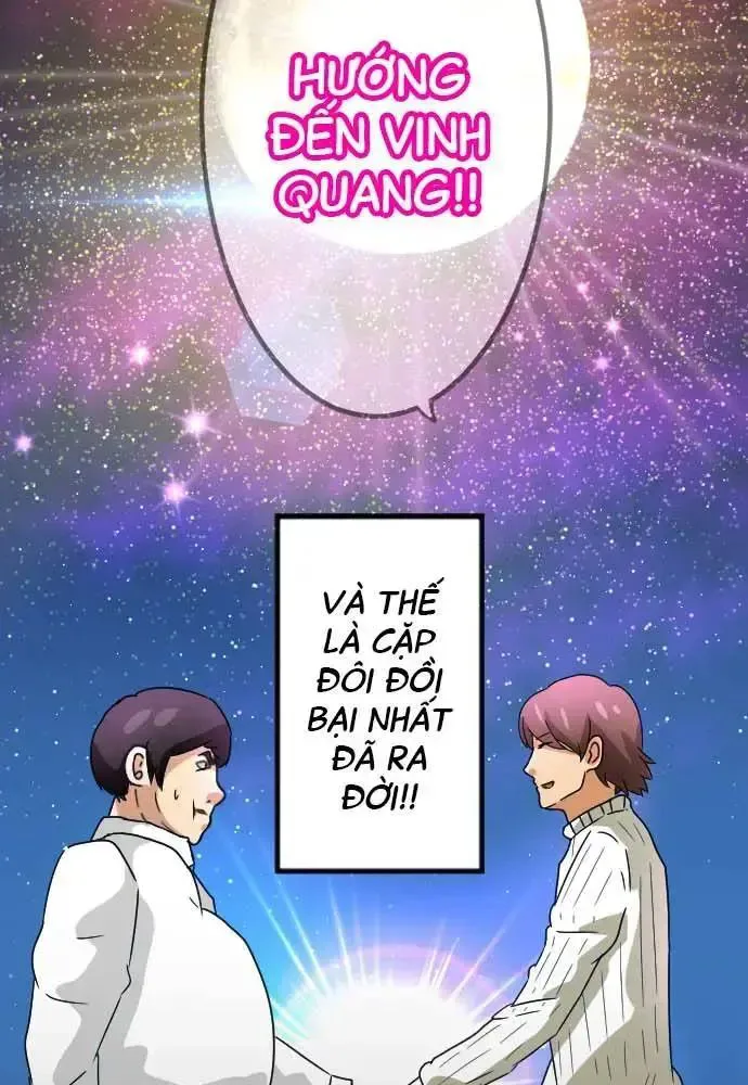 Cô Dâu Cực Phẩm chương 26 - trang 71