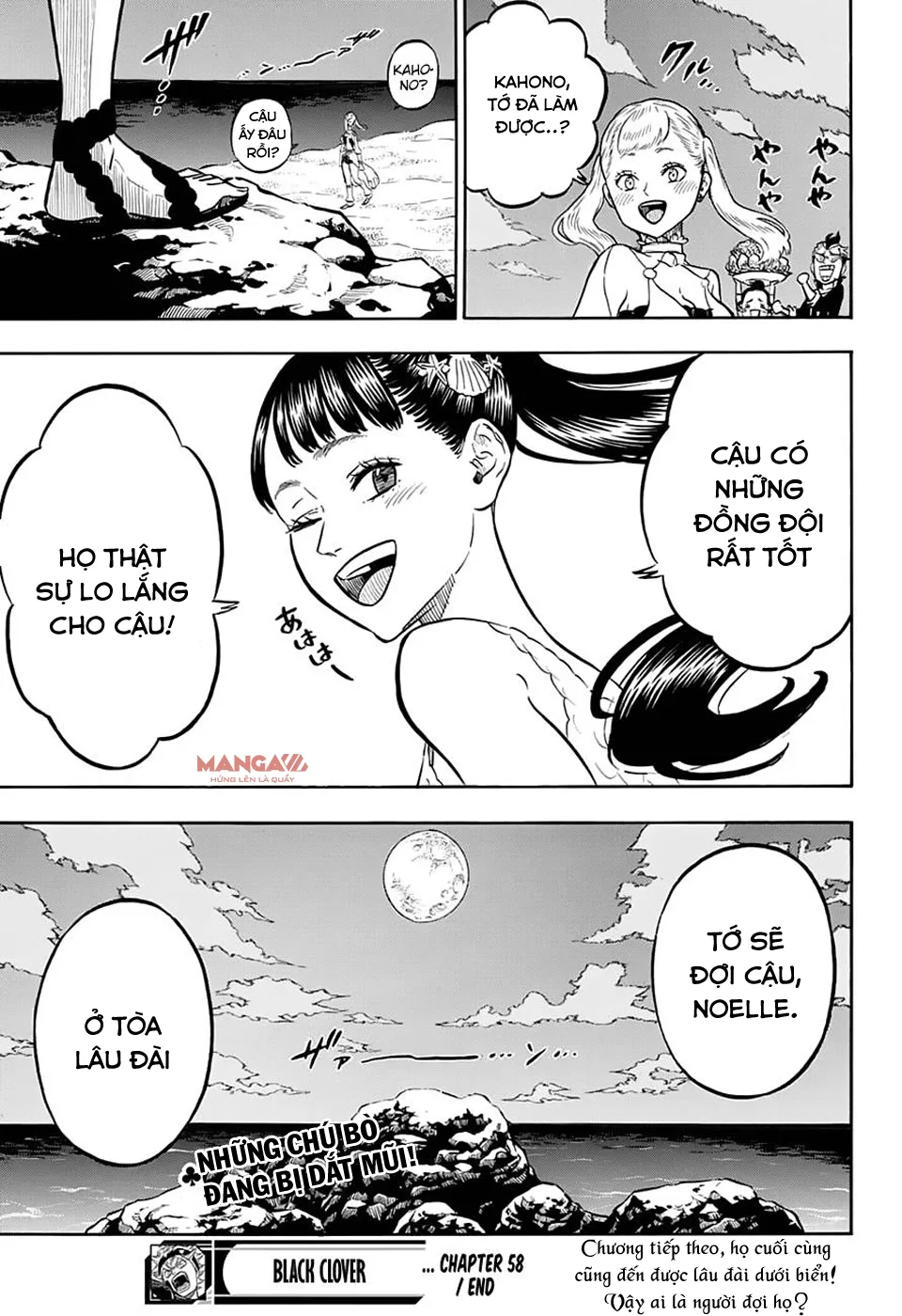 Black Clover - Thế Giới Phép Thuật chương 58 - trang 20