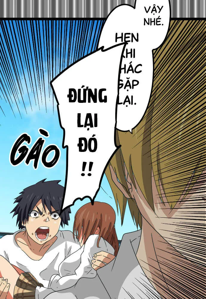 Cô Dâu Cực Phẩm chương 43 - trang 49