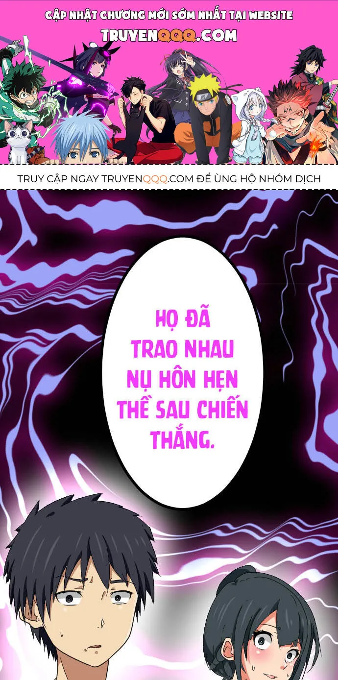 Cô Dâu Cực Phẩm chương 54 - trang 1