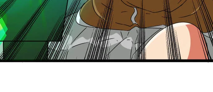 Cô Dâu Cực Phẩm chương 54 - trang 20