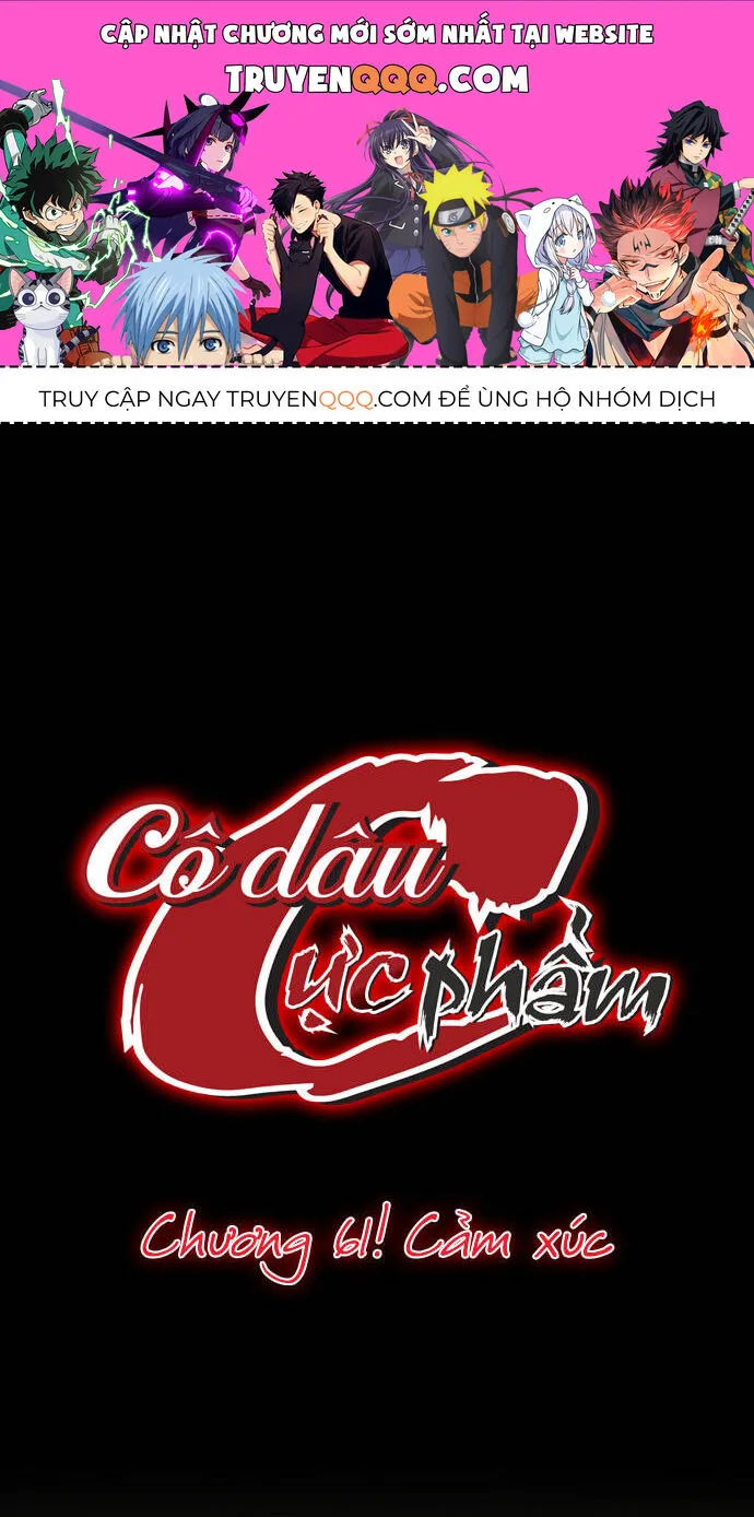 Cô Dâu Cực Phẩm chương 61 - trang 1