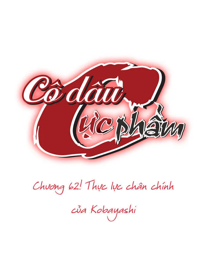 Cô Dâu Cực Phẩm chương 62 - trang 12