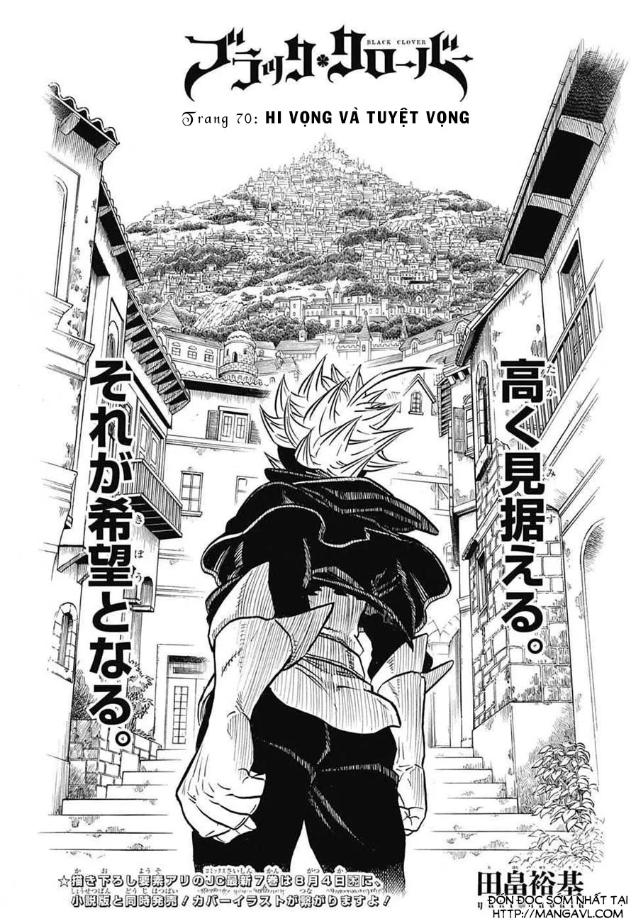 Black Clover - Thế Giới Phép Thuật chương 70 - trang 2