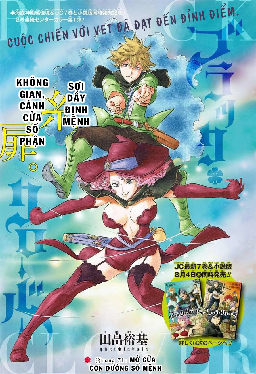 Black Clover - Thế Giới Phép Thuật chương 71 - trang 2