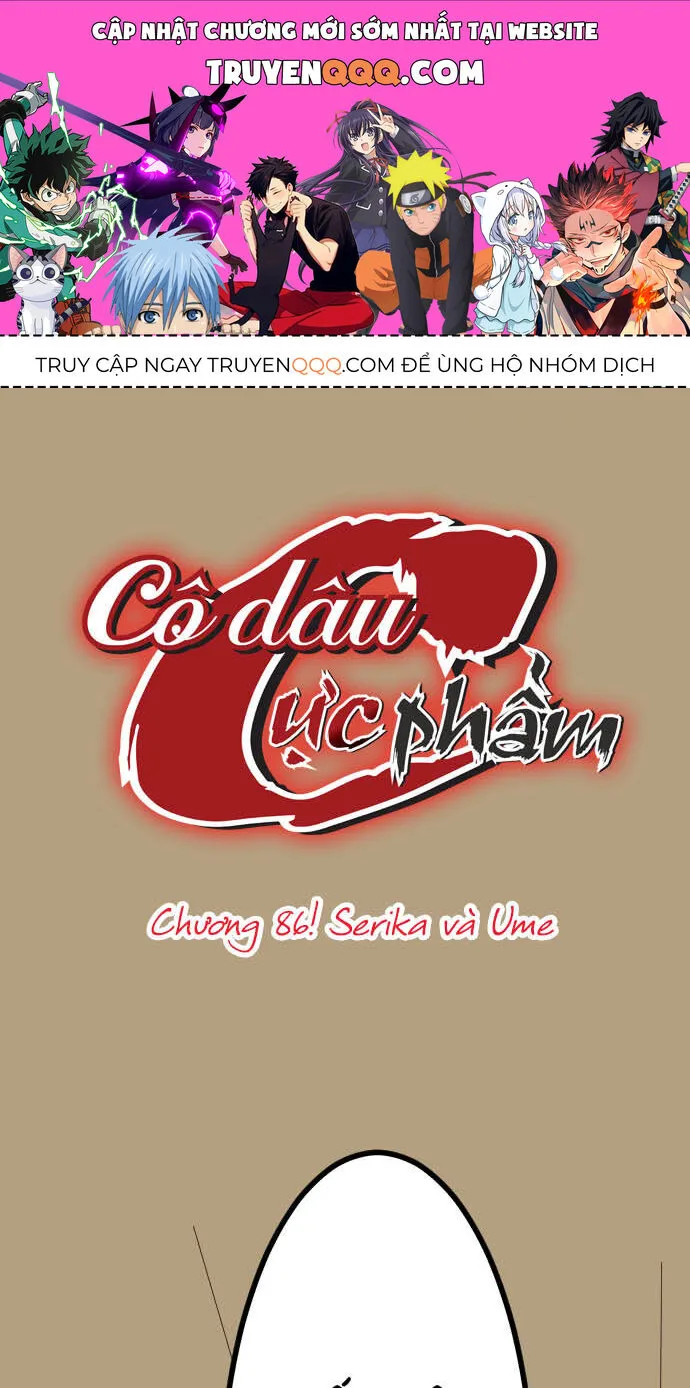 Cô Dâu Cực Phẩm chương 86 - trang 1