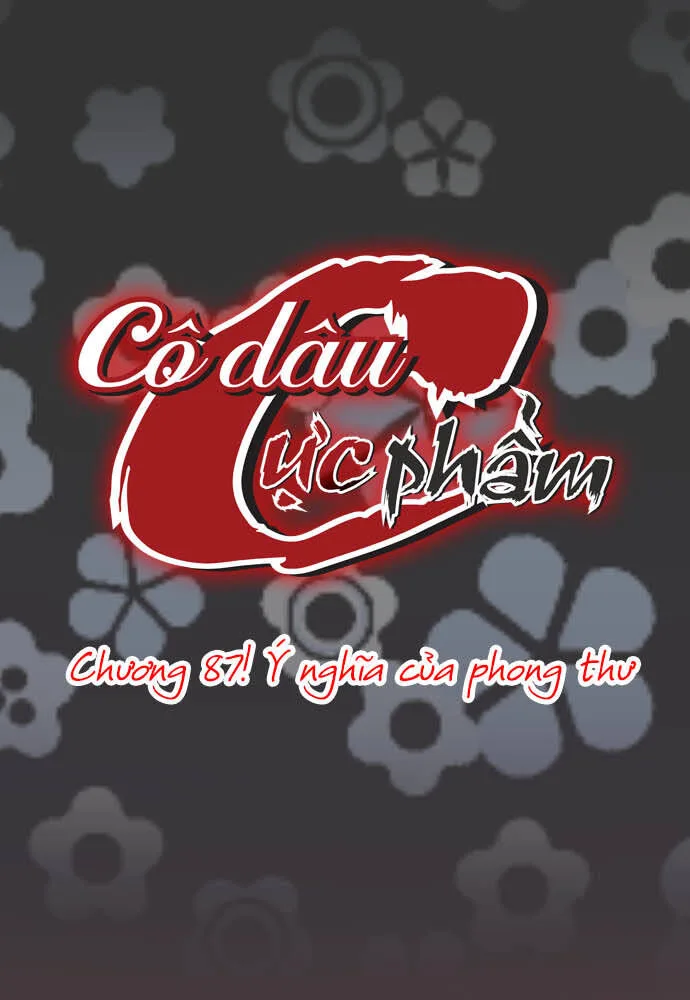 Cô Dâu Cực Phẩm chương 87 - trang 7