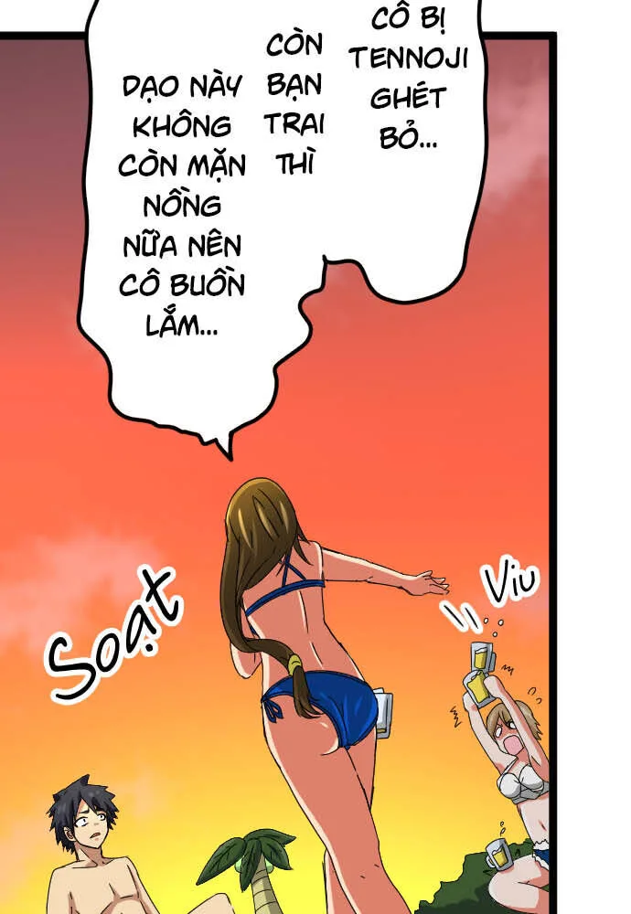 Cô Dâu Cực Phẩm chương 87 - trang 31