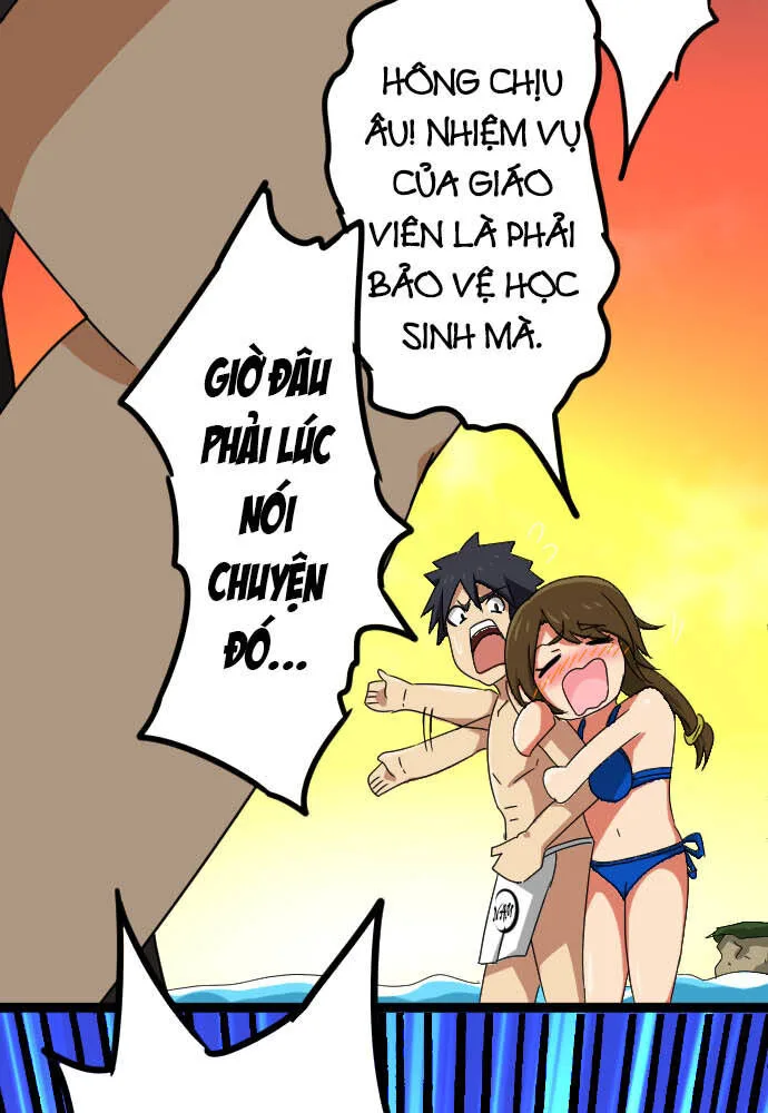 Cô Dâu Cực Phẩm chương 88 - trang 17
