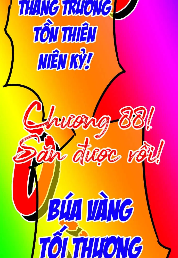 Cô Dâu Cực Phẩm chương 88 - trang 27